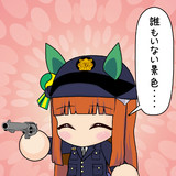 誰もいない景色・・・・