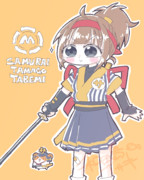 サムライたまご食べ美