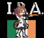 舐められないように頑張るファインモーションさん