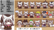 小夜/SAYO mini (立ち絵) ver1.0