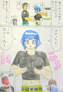 イサヒビ73