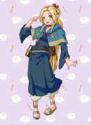 マルシル