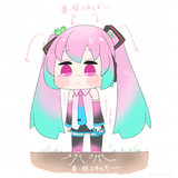 桜ﾐｸへの変化方法