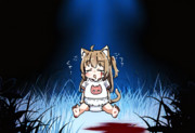 ど、どこかニャ！？どこにいっちゃたのかニャ！？あたちの心のぶっといあんティンポ…てぃんぽおぉ……