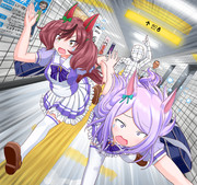 いやあぁぁぁぁぁぁぁ！！？