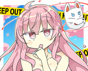 春色をはむ