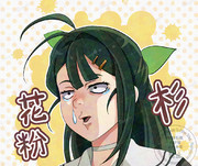 杉ちゃんドロップ記念