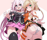 イアちゃんオネちゃん
