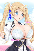 鈴音ちゃんZ胸
