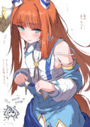 ヒシミラクル衣装のスズカ