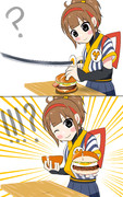 いまだけサムライたまご半分食べ美