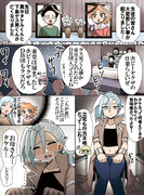 ホビーアニメでライバルが主人公の死と母親の逮捕を悲しむシーン
