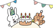 なんでもない日おめでとう