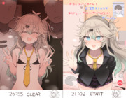 一日で三回の二頭クエストに挑む春日部つむぎ。
