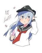 響『はらしょー！』