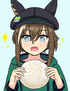 でかい肉まんをもらったシュヴァち