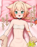 なかなか寝ついてくれないOИEちゃん