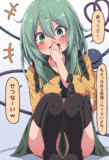 嘲笑しながら辛辣な言葉を投げつけるこいしちゃん