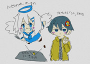 ただのさんの偽者に注意 ‼