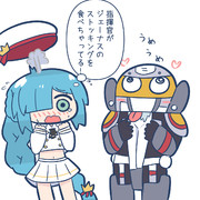 ストッキング食べないで！