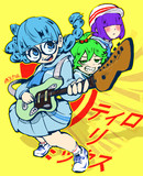 ティロリミックス