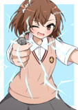 びりびり！！