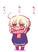 ねむむ