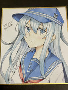 響