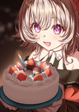 Happy Birthday カレンチャン
