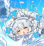 ウカムルバスちゃん。
