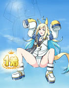 ネオユニ歓喜のジャンプ