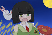 月見酒セイカさん