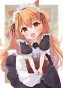 メイドマヤ