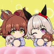 となりにちょこん