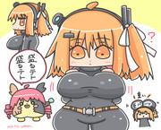 盛るレイ