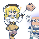 おマミ実装
