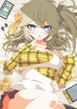 ミテルダケ