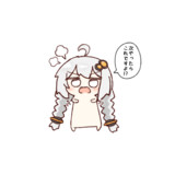 これ