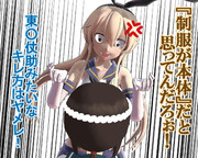 のだ☆や９９０