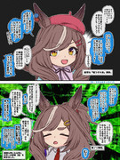 【お答えしましょう♪】20250330