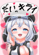 エイプリルフールもち子さん