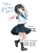 2025年4月看板