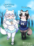 春のお散歩！