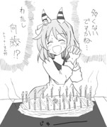 ヒシミラクル生誕祭2025