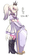 白