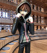 苗木誠