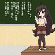 エイプリルフール