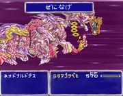 さむらい