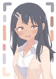 長瀞さん
