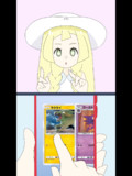 シュッシュッシュッ